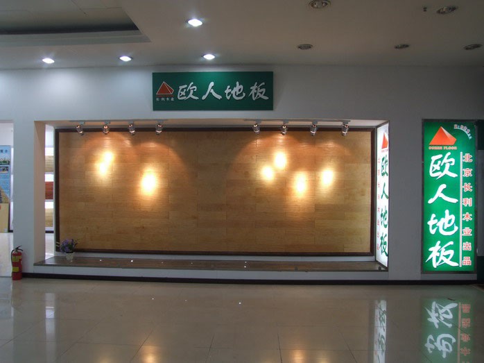 门头实拍