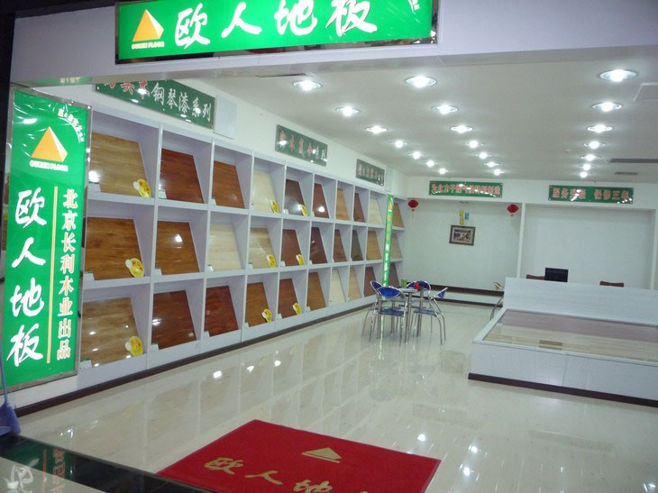 门头实拍